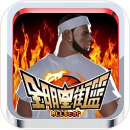 博喜体育官网网页登录入口