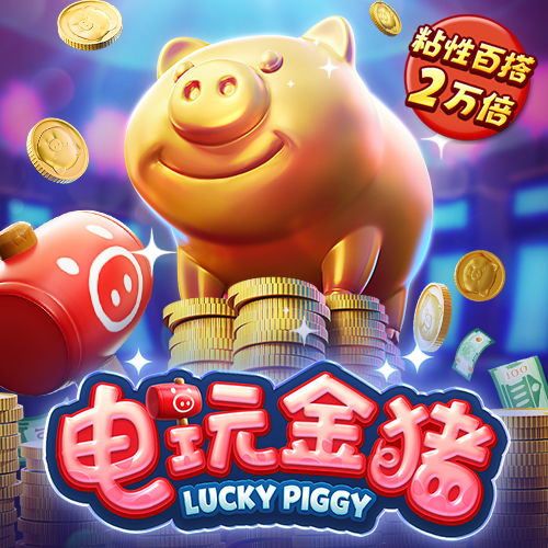 竞博体育官方平台官网