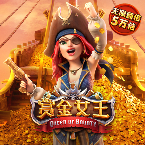 pp体育官网app下载