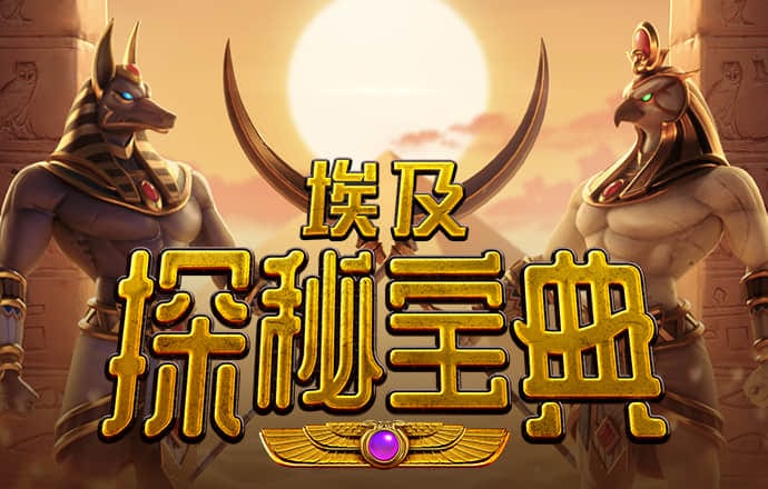a8体育app官方下载