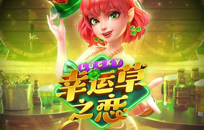 宝威体育下载网站最新版