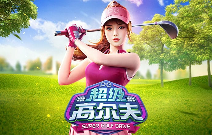 8111必赢游戏app