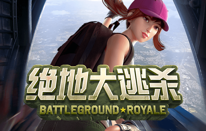 944cc天下彩入口七