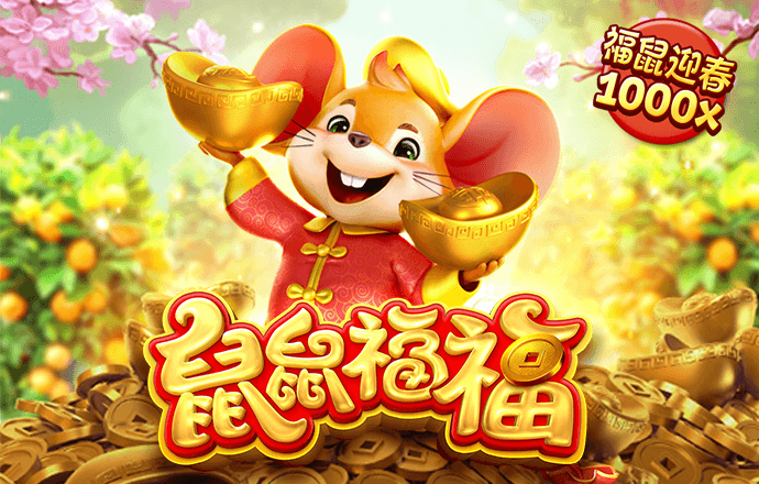 ror体育在线下载