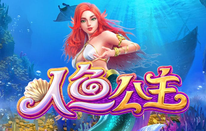 4949澳门精准免费大全app下载