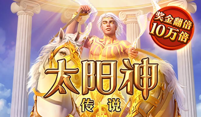 VNS85978威尼斯城官网