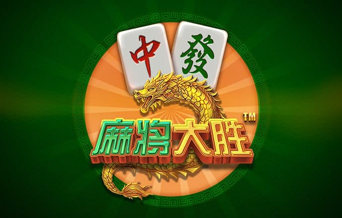 49澳门免费精准大全