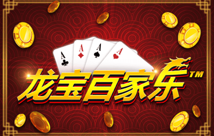 beat365唯一官网入口