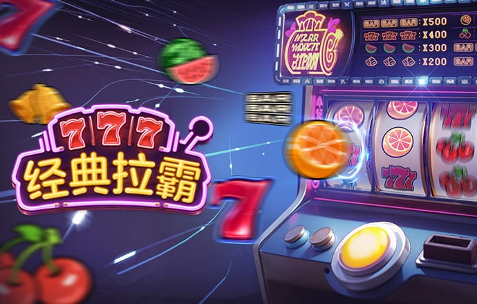 乐发app最新版下载