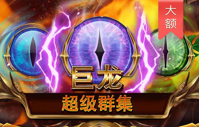 yh533388银河APP下载
