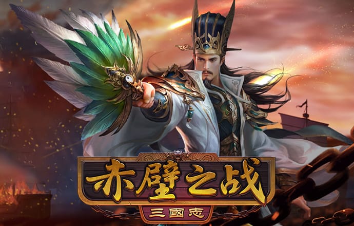 zbo智博体育app下载