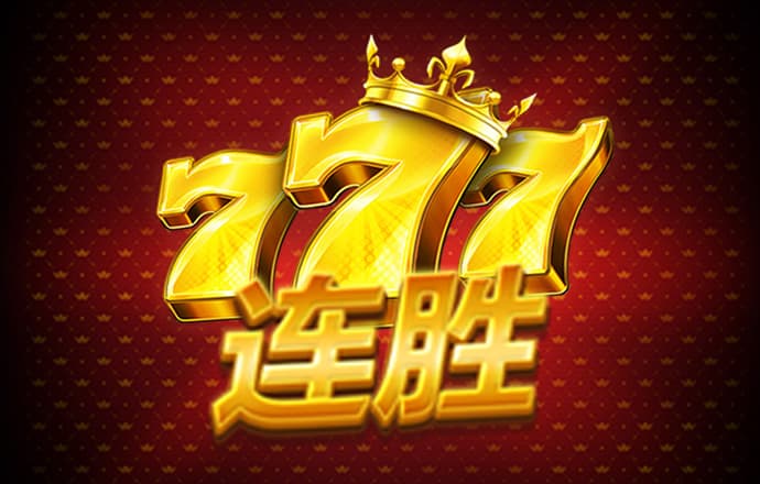 OD体育官方平台入口