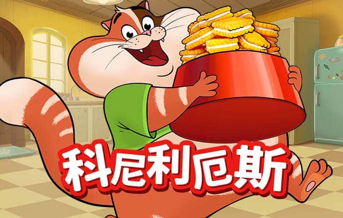 大发体育线上平台