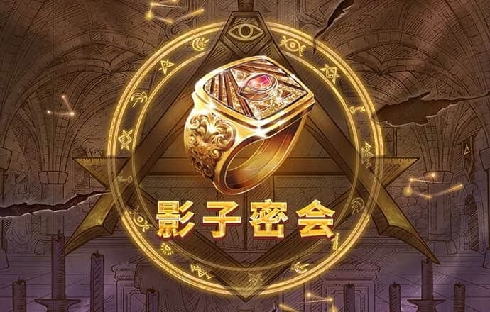 澳门正版资料大全使用教程