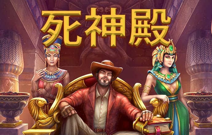 亚娱体育