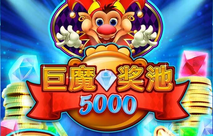 爱游戏app下载官网