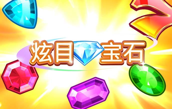 菠菜体育官网导航