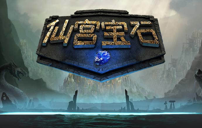 haha体育平台在线
