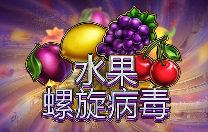 皇冠现金直营官网