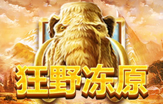 96533免费登录入口