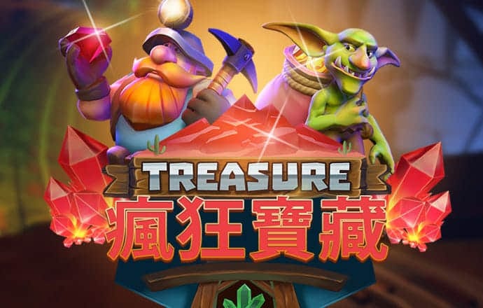 大发黄金版app下载手机版