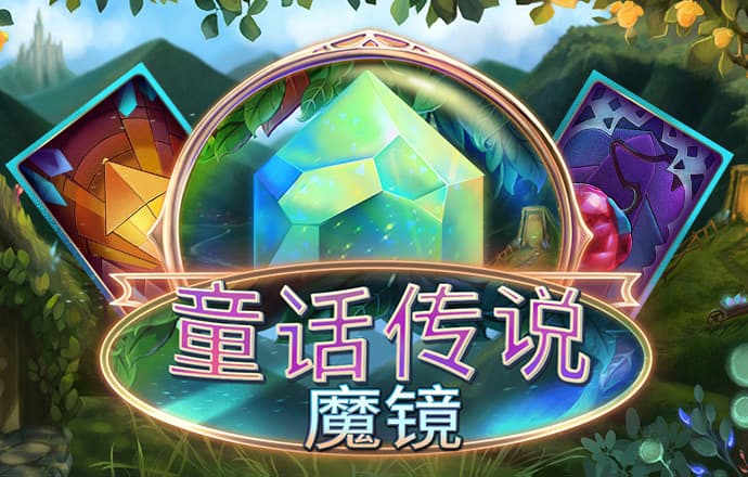 188金宝搏app官网下载安卓