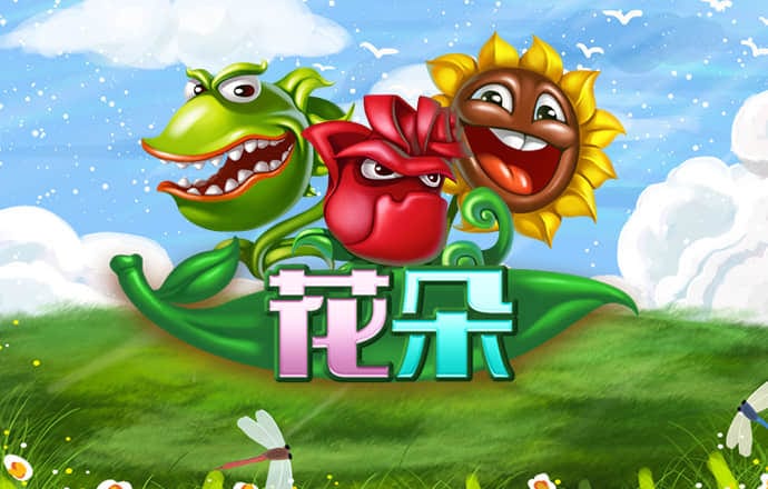 澳门一肖一码100准确下载