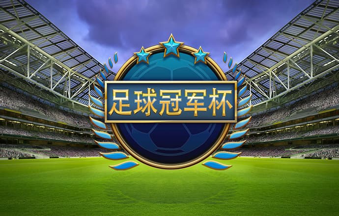 沙巴体育官网下载