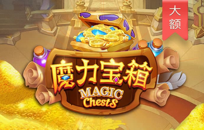 香港正宗六宝典资料大全
