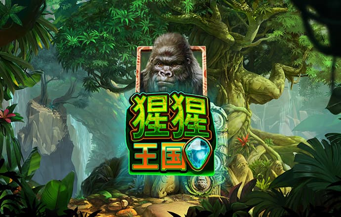 爱游戏ayx中国官方网站