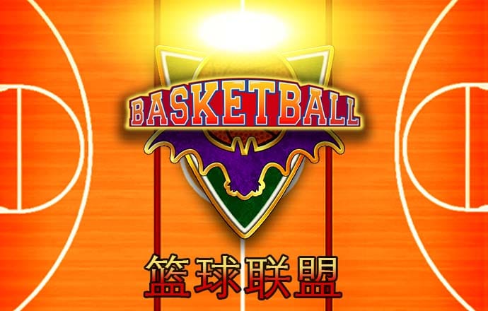 bob官方平台app下载