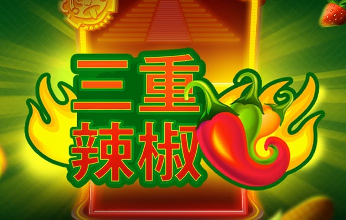 中欧体育在线登录入口