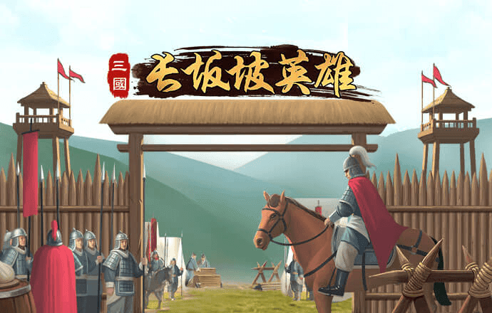 香港资料大全正版资料手机安装