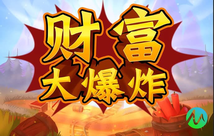 万博体育app下载